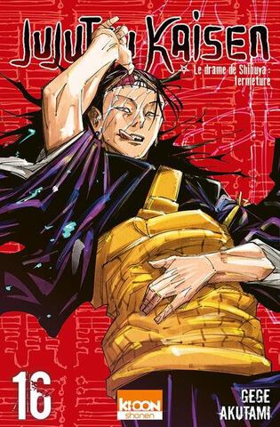 Manga - Jujutsu Kaisen - Tome 16